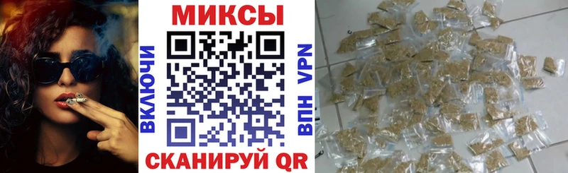Бутират BDO 33%  Купить закладки  Суровикино 