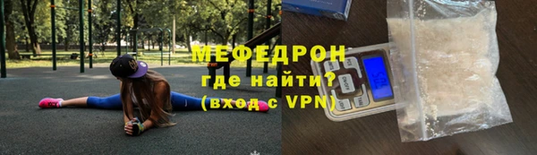 apvp Богородицк