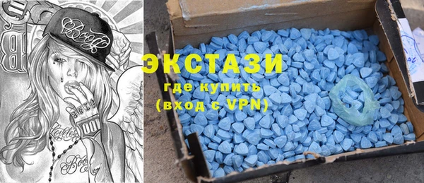 a pvp Богородск