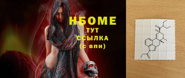 таблы Богданович