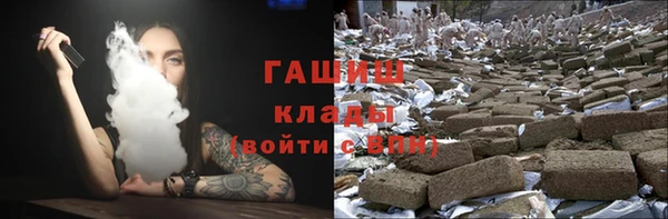 apvp Богородицк