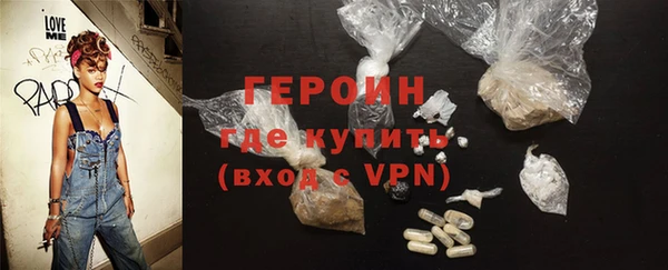 apvp Богородицк
