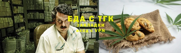 таблы Богданович