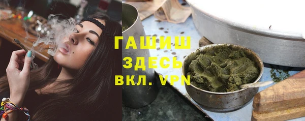 apvp Богородицк