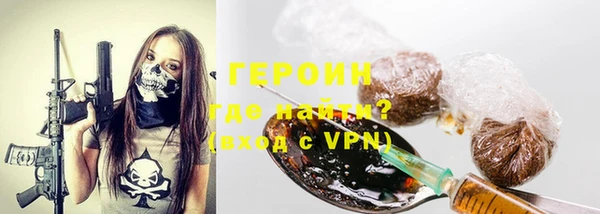 apvp Богородицк