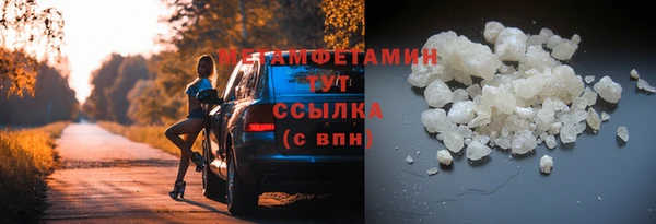 apvp Богородицк