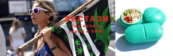 таблы Богданович