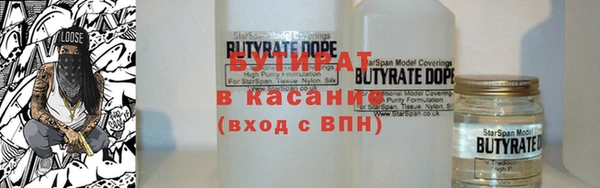 таблы Богданович