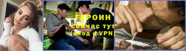 таблы Богданович