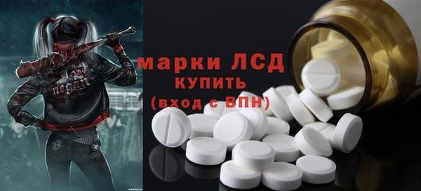 таблы Богданович