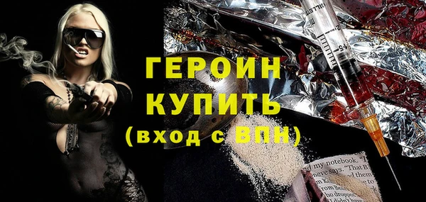 a pvp Богородск