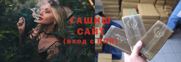 a pvp Богородск
