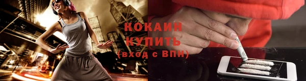 a pvp Богородск