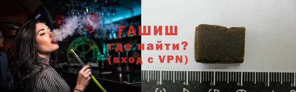 a pvp Богородск