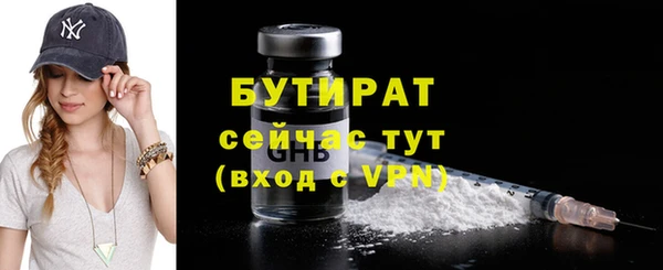 a pvp Богородск