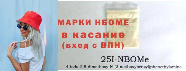 таблы Богданович