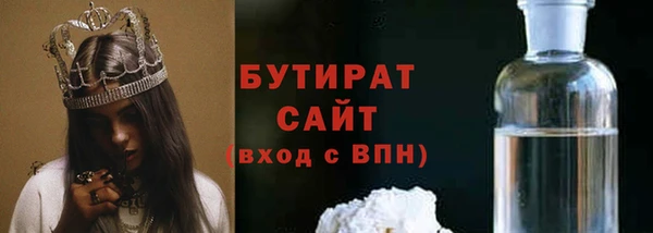 таблы Богданович