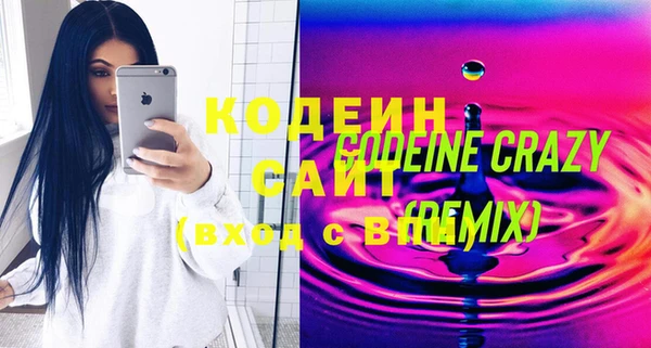 apvp Богородицк