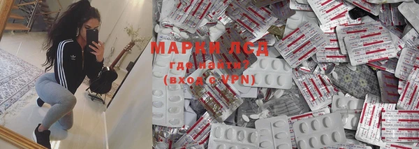 таблы Богданович