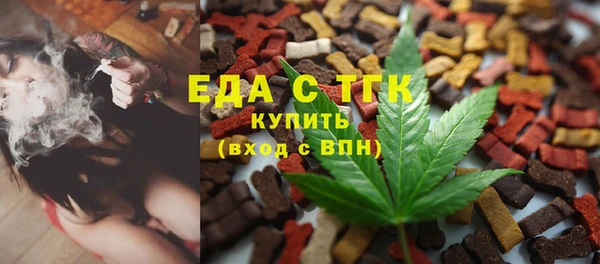 a pvp Богородск