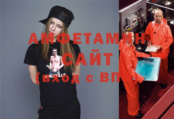 a pvp Богородск