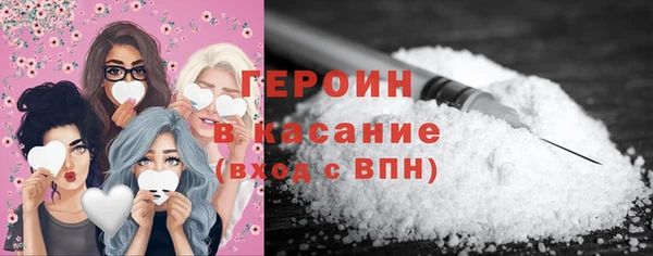 apvp Богородицк