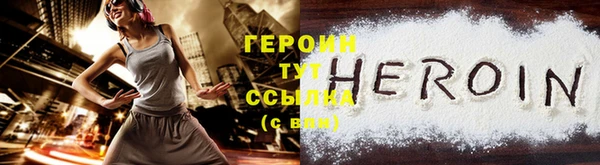 a pvp Богородск
