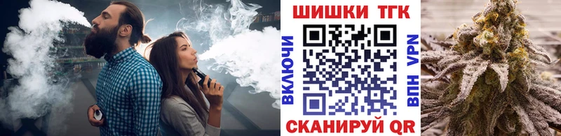 Шишки марихуана ГИДРОПОН  Купить закладки  Суровикино 